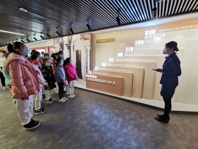 北京經開區4家企業通過全國科普教育基地認定，促進教育文化交流