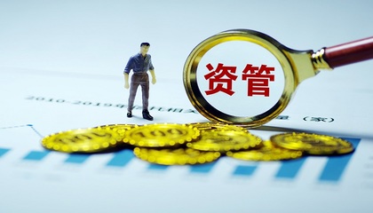 申萬(wàn)宏源資管開年官宣三位高管，強(qiáng)化資產(chǎn)管理業(yè)務(wù)布局