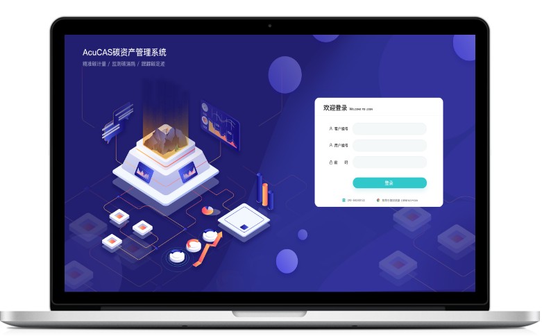 產(chǎn)品精選與投資管理 實現(xiàn)財富穩(wěn)健增長的關(guān)鍵策略